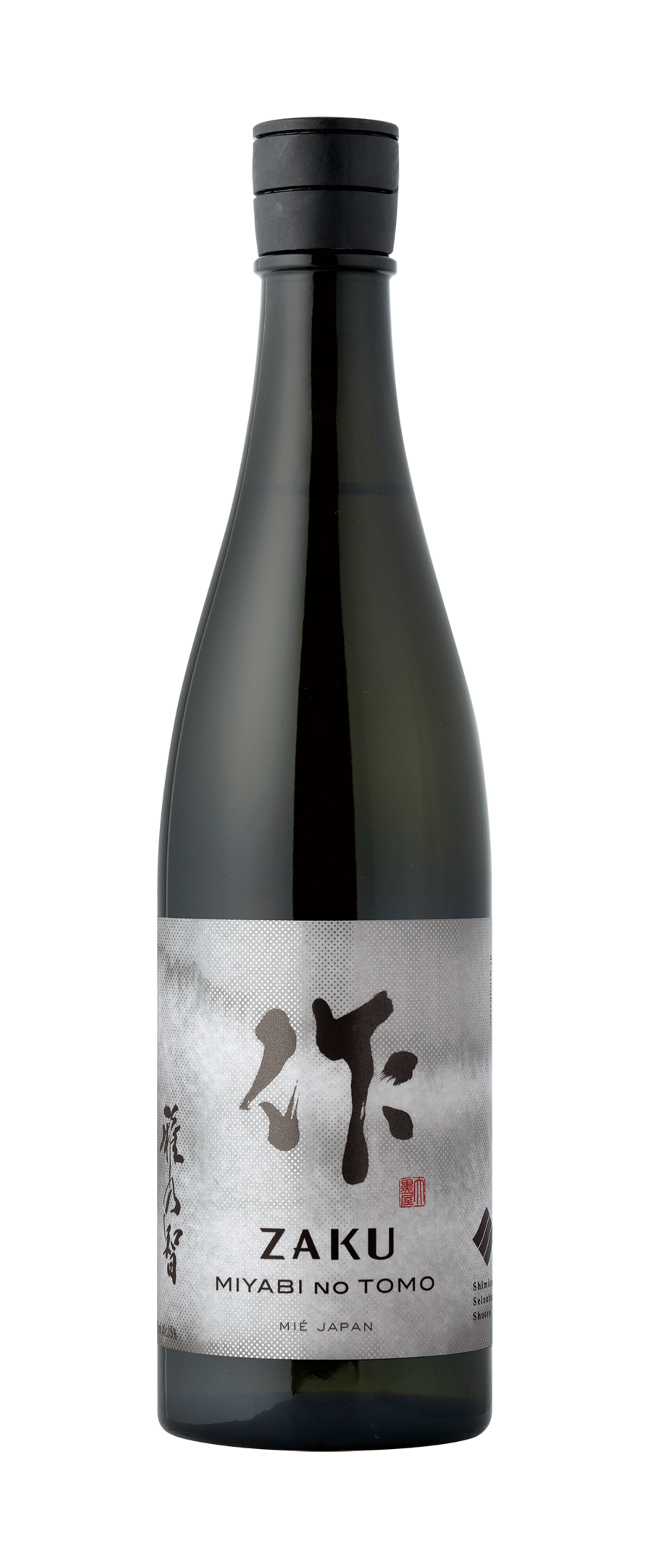 Zaku Miyabi no Tomo