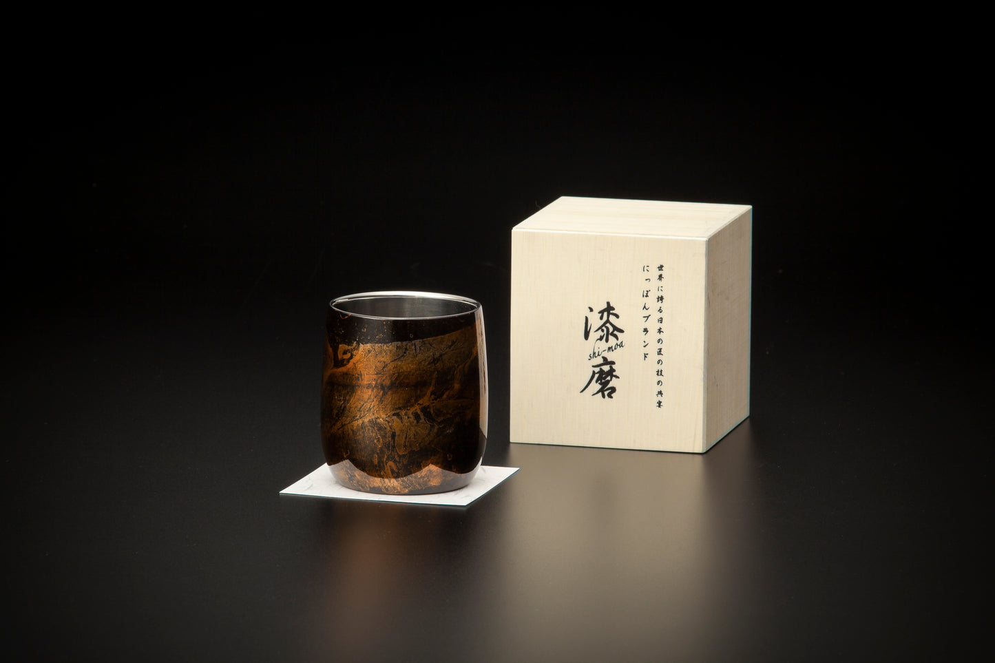 Verre Daruma (2 couleurs)