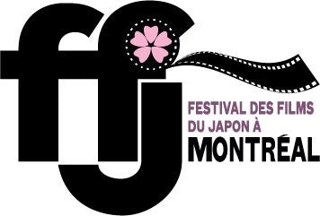 Festival des films du Japon à Montréal