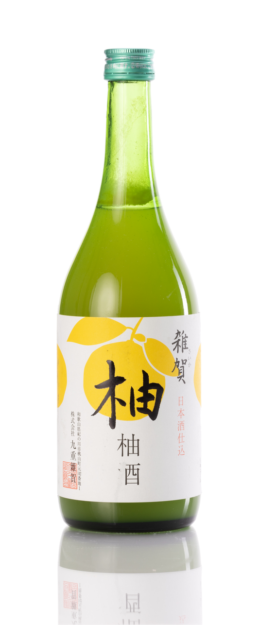 Saika Yuzushu