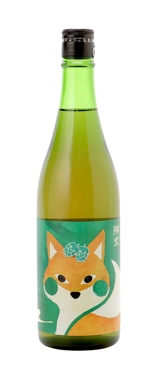 Hop-Saké