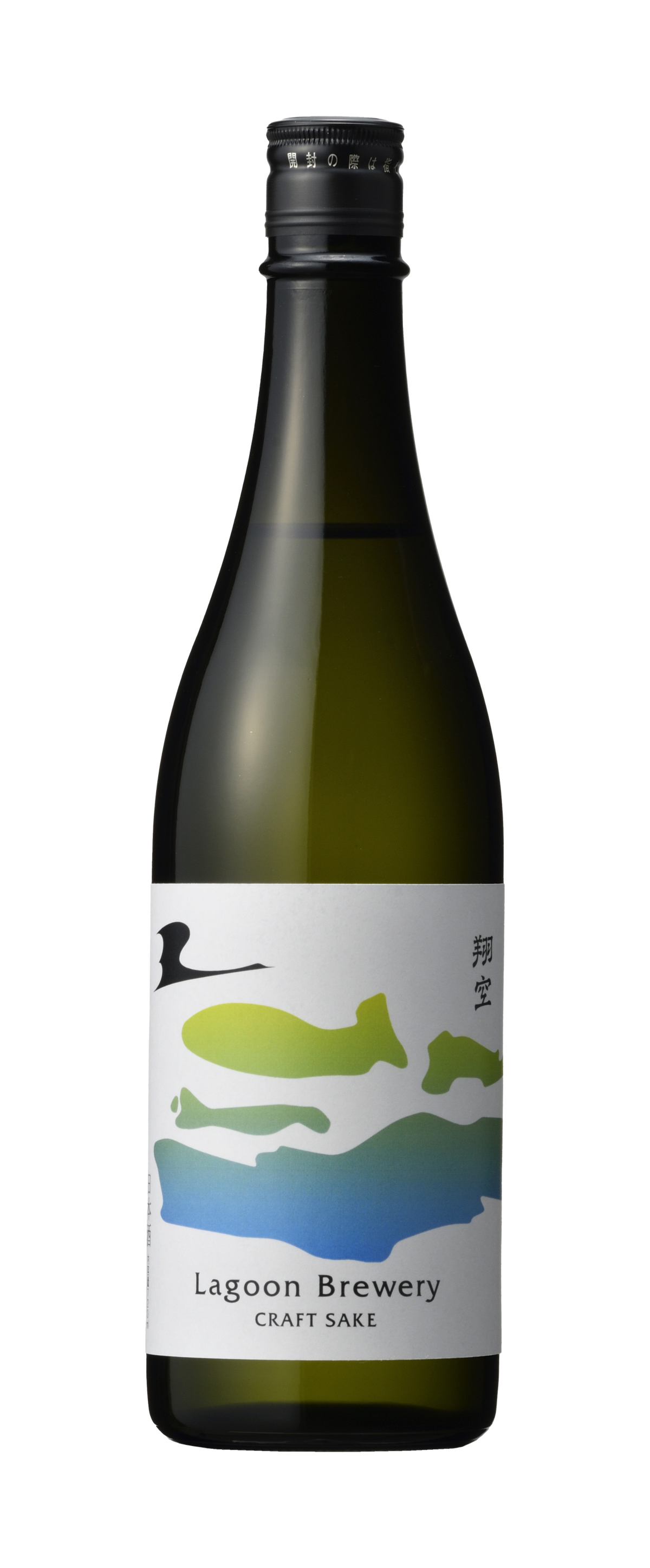 Kamenoo Junmai Sho-Ku