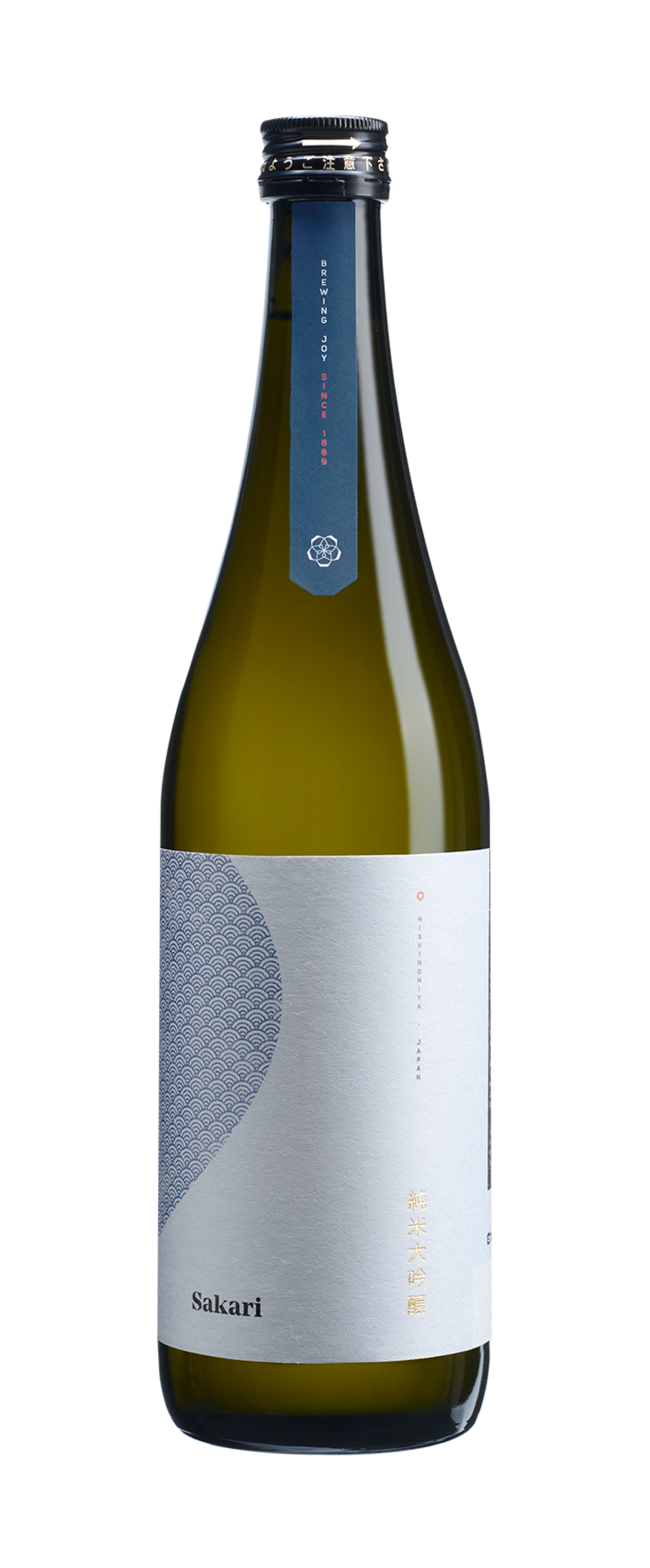 Sakari Junmai Daiginjo (No. 11)