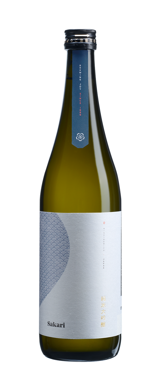 Sakari Junmai Daiginjo (No. 11)
