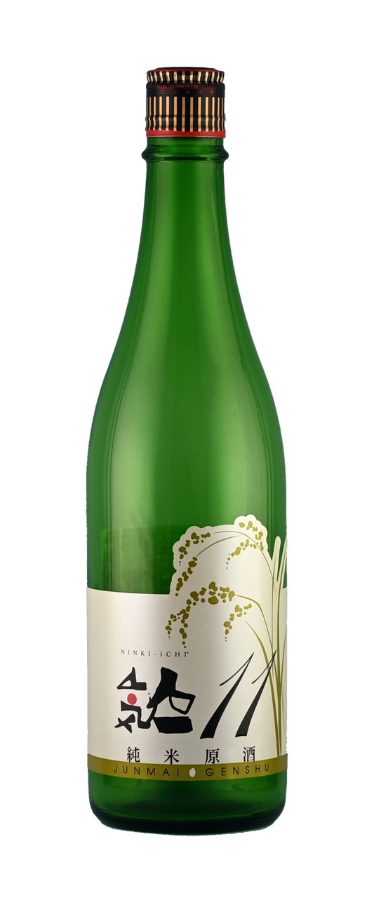 Junmai Genshu 11