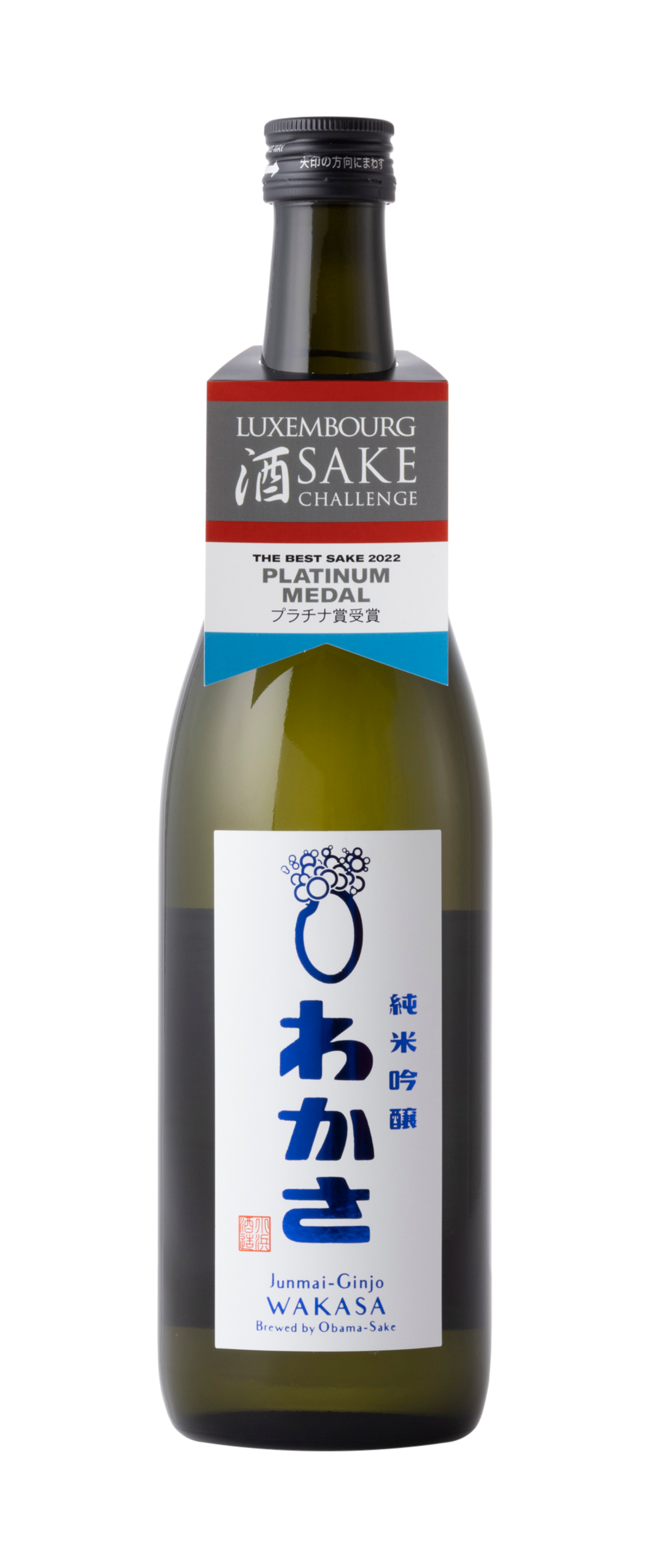 Wakasa Junmai Ginjo