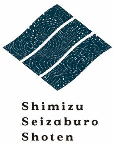 Shimizu Seizaburo Shoten