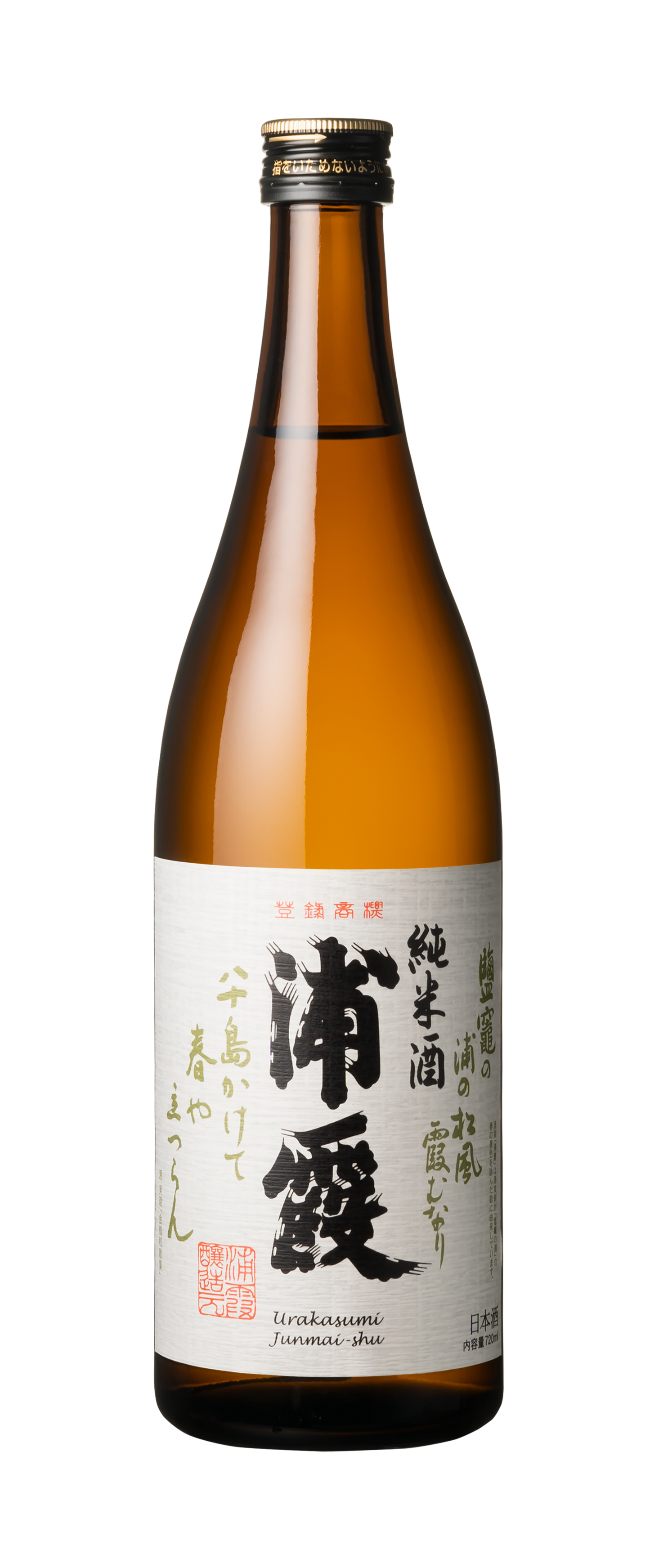 Urakasumi Junmai