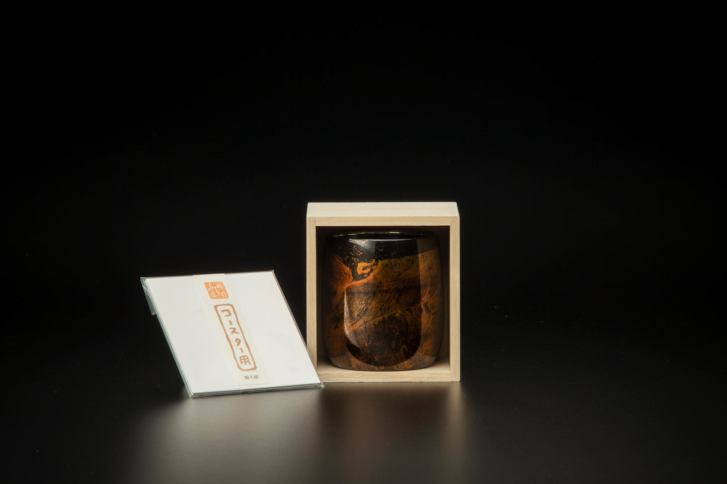 Verre Daruma (2 couleurs)