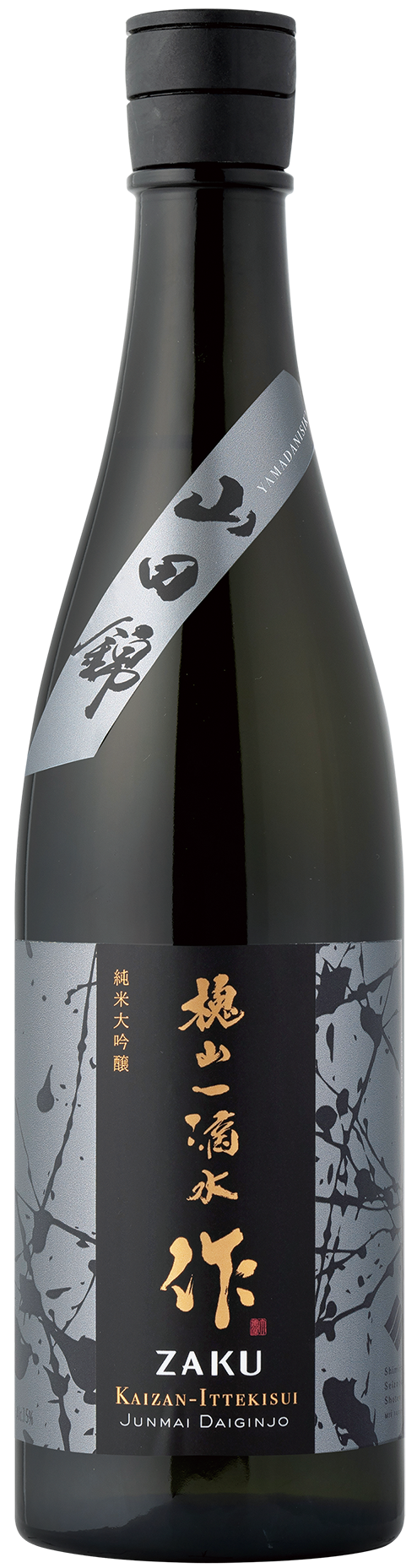 Zaku Kaizan Ittekisui