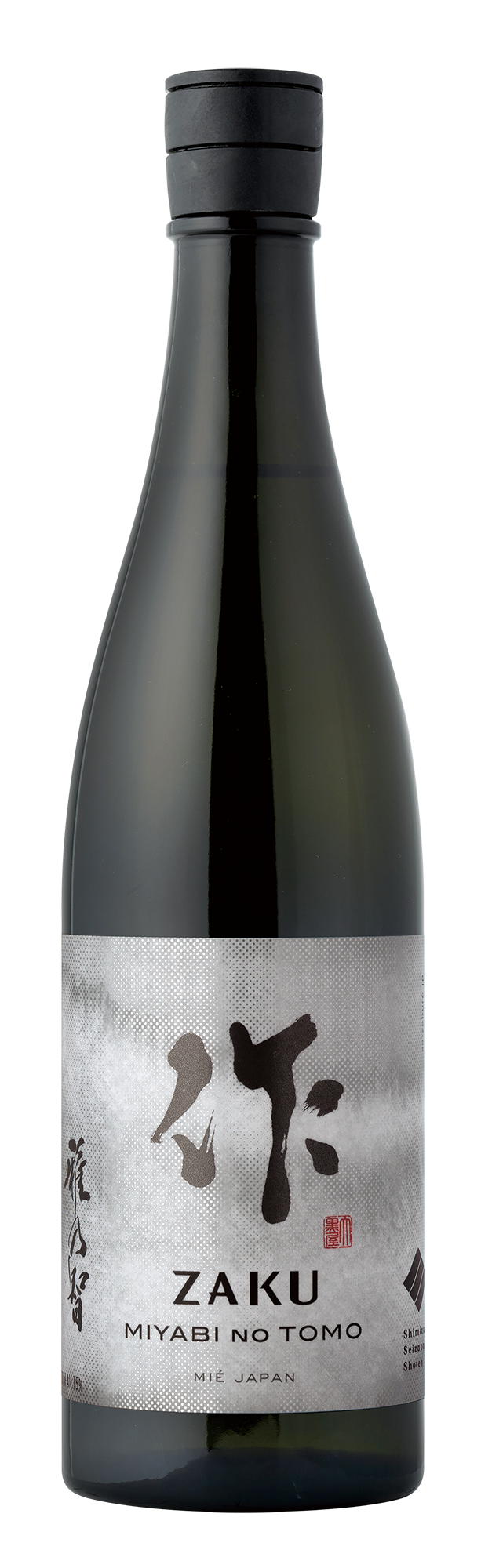 Zaku Miyabi no Tomo
